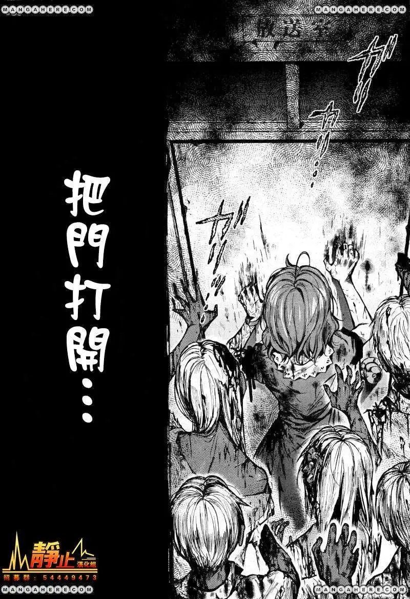 第22回