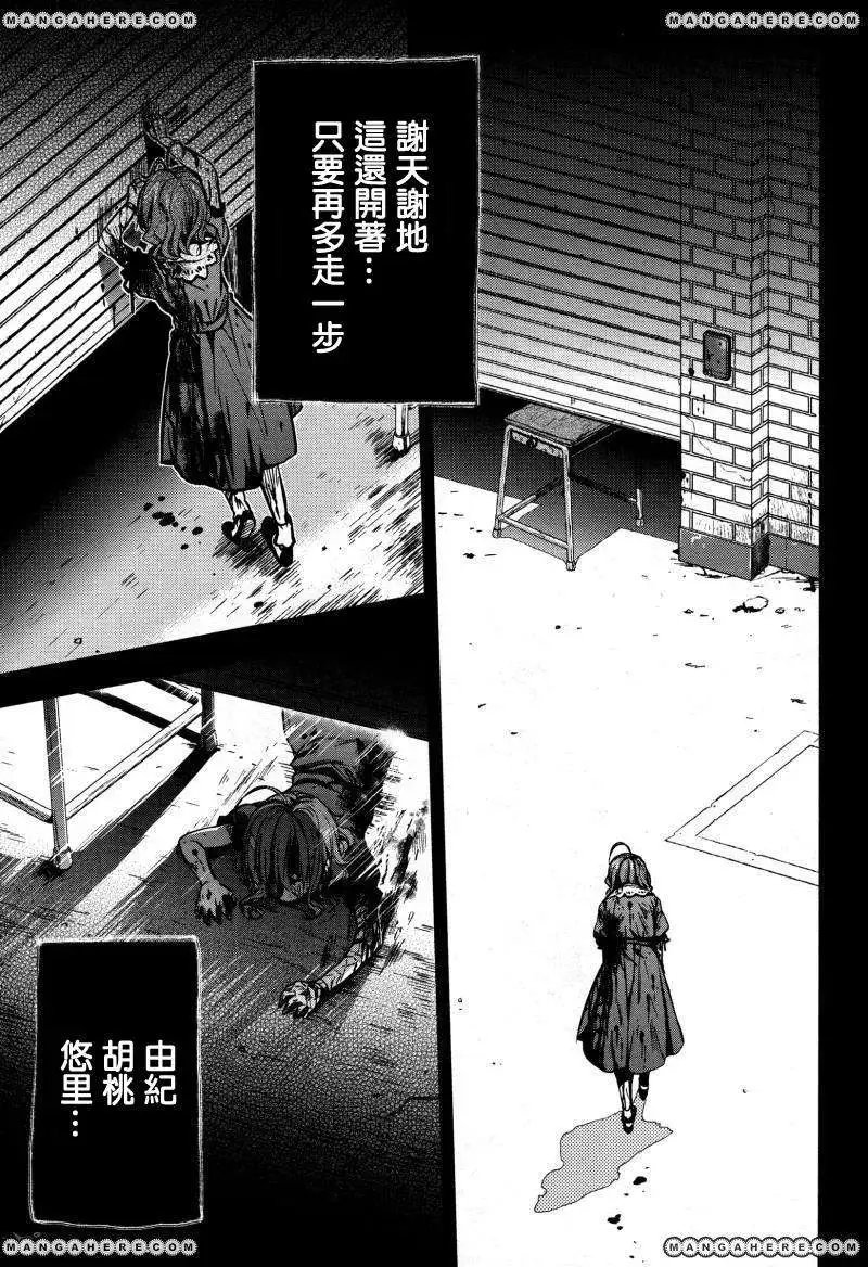 第22回