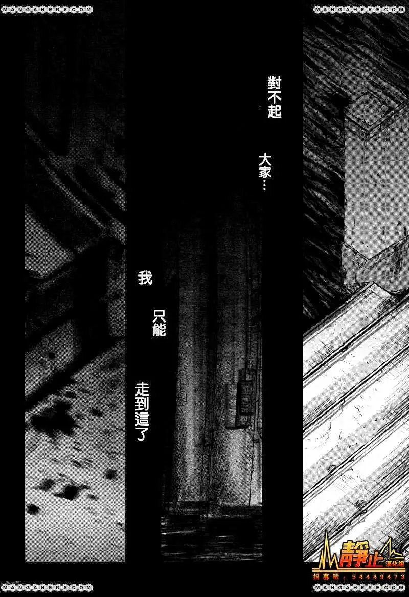 第22回