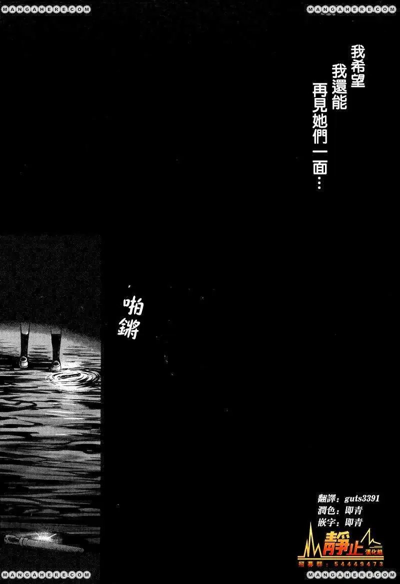 第22回