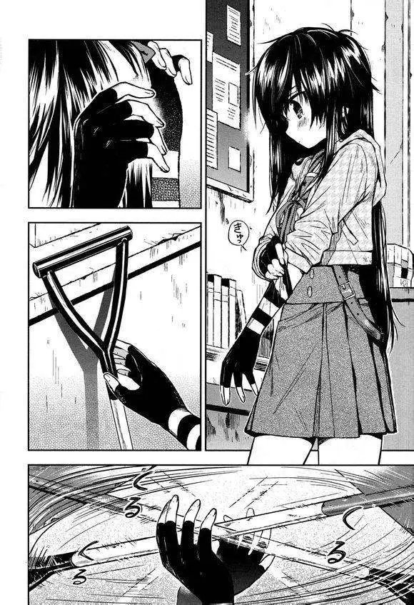 第23回