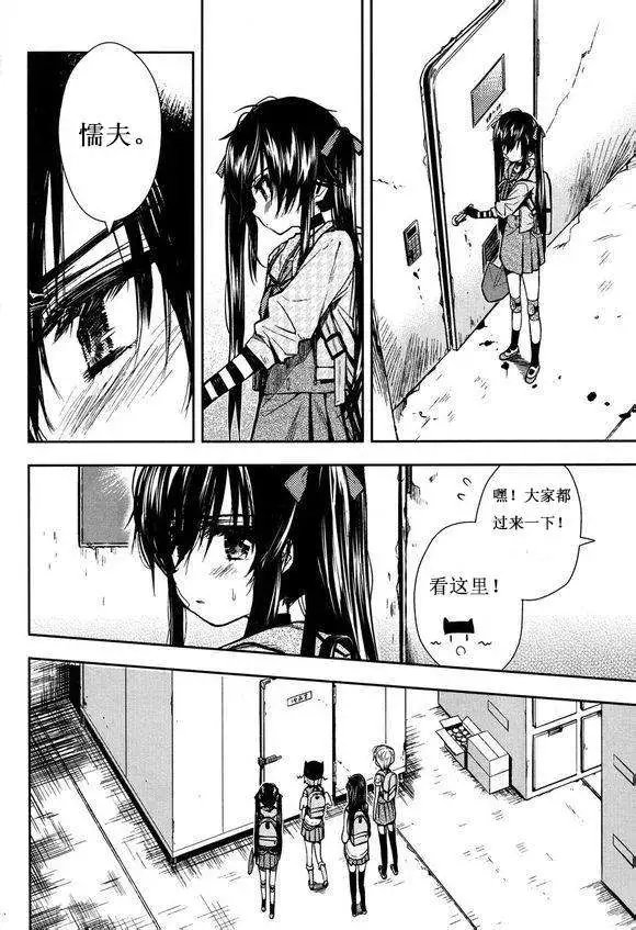 第23回