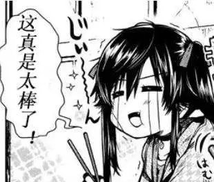 第23回