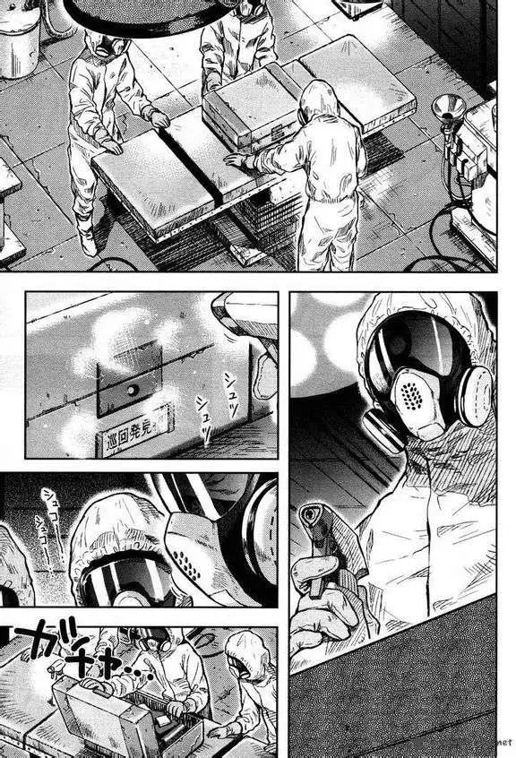 第24回