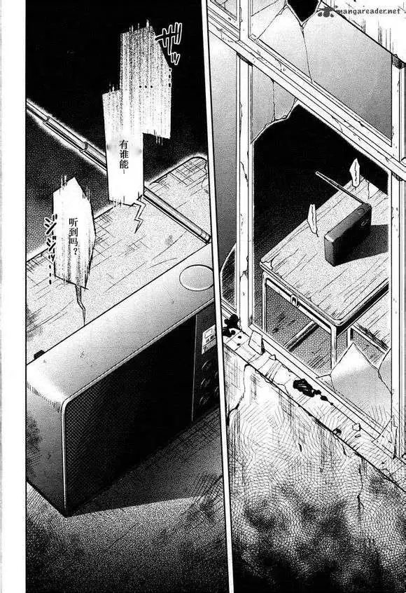 第24回