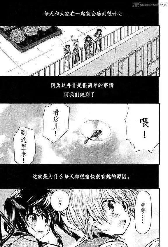 第26回