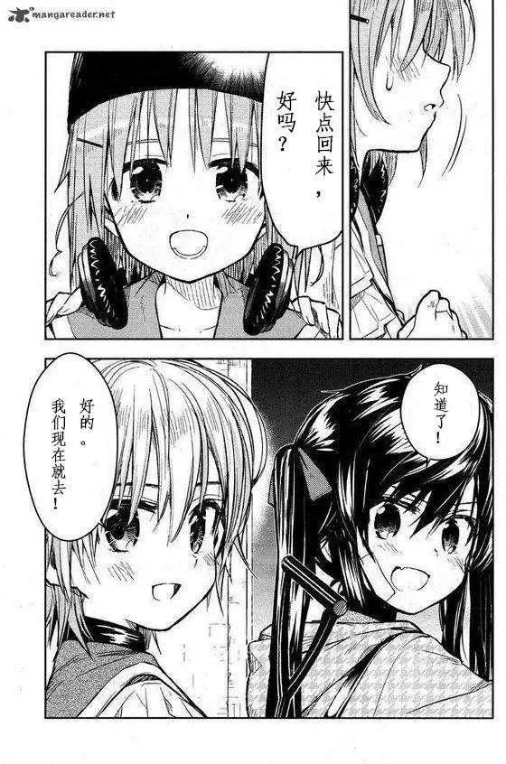 第26回