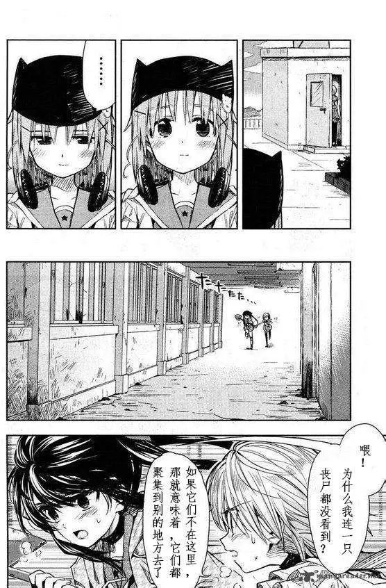第26回