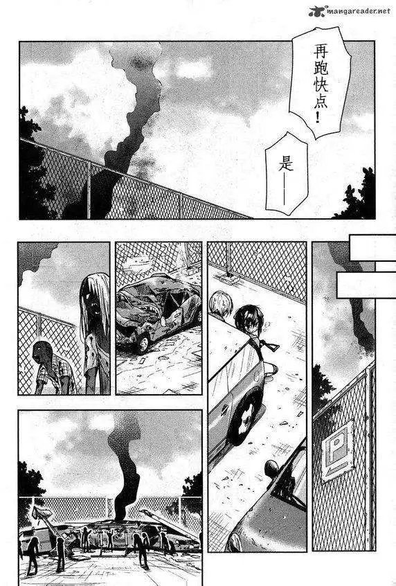 第26回
