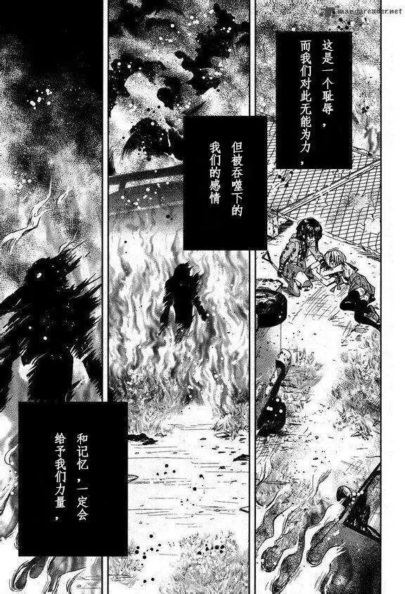 第26回