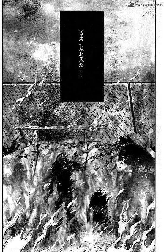 第26回