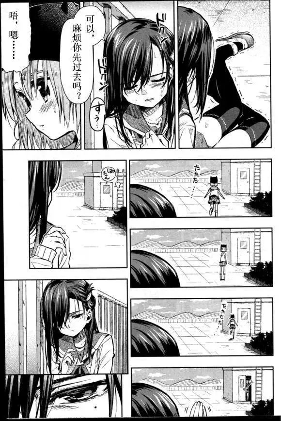 第27回