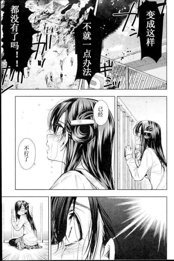 第27回
