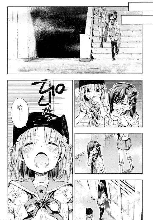 第27回