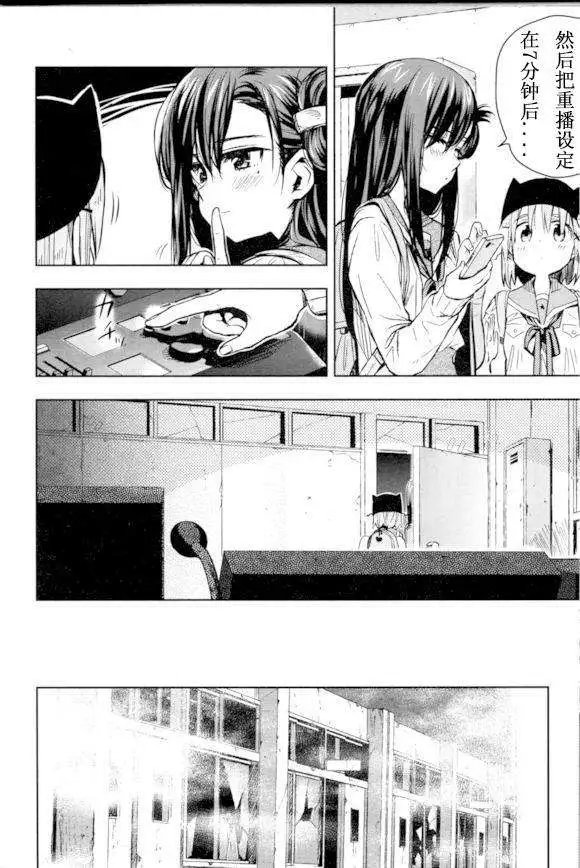 第27回