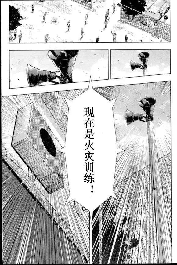 第27回