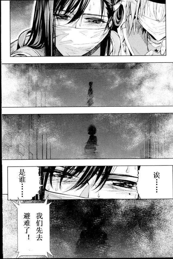 第27回