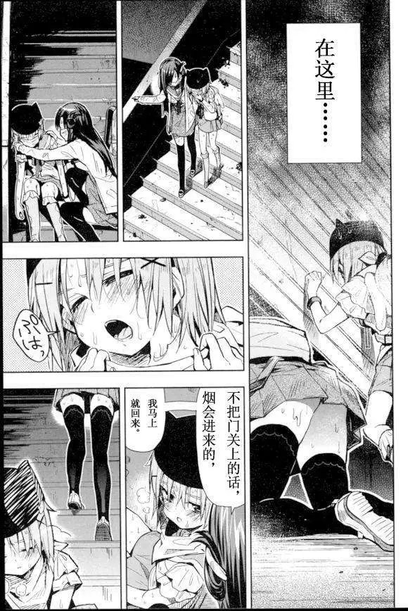第27回