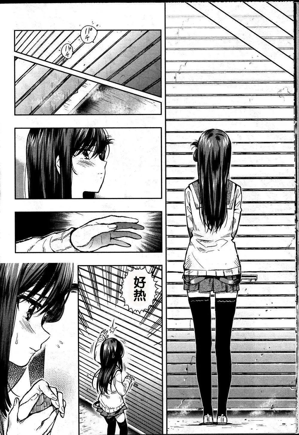 第28回