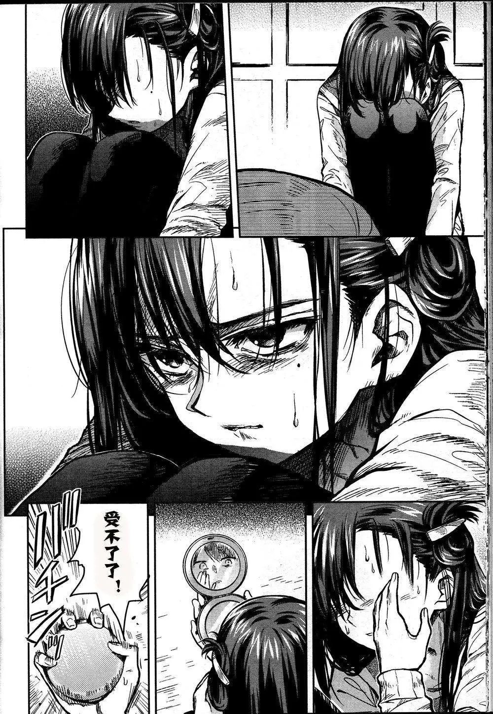 第28回