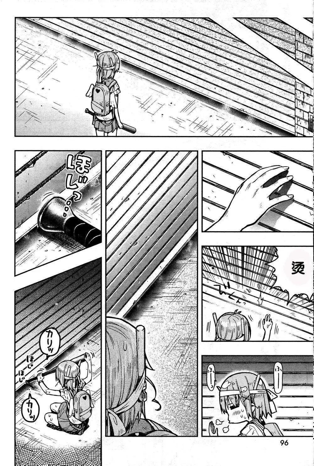 第28回