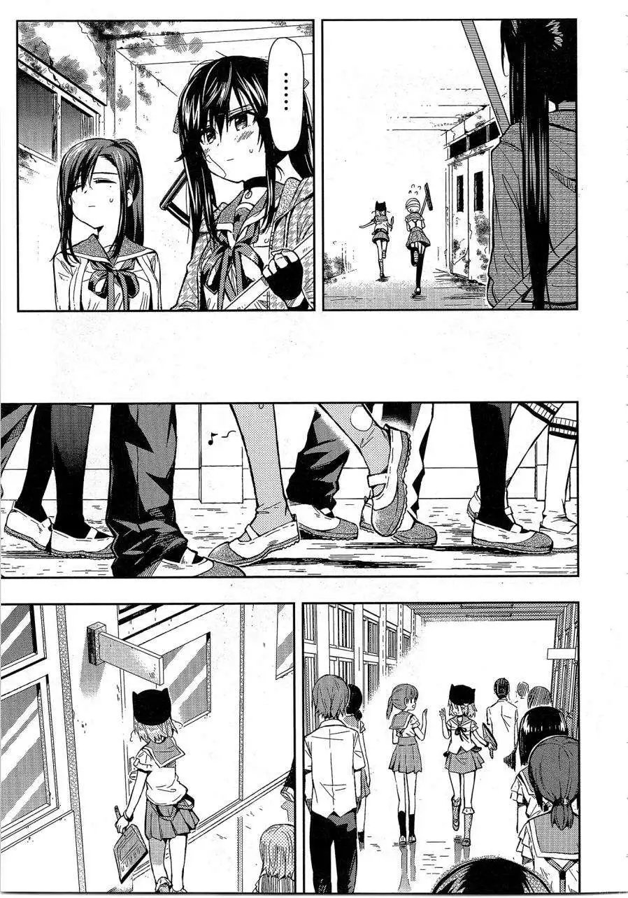 第29回