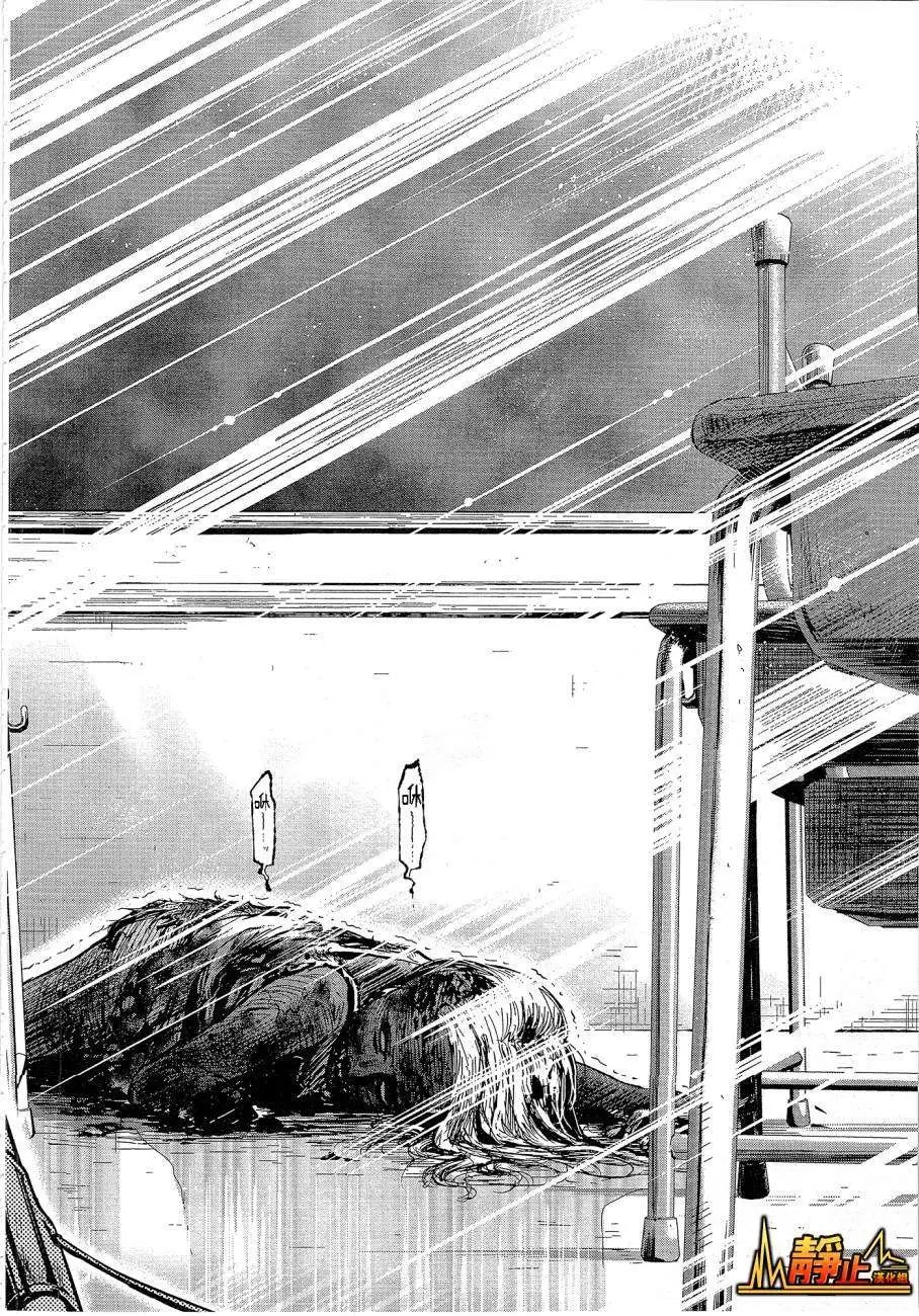 第29回