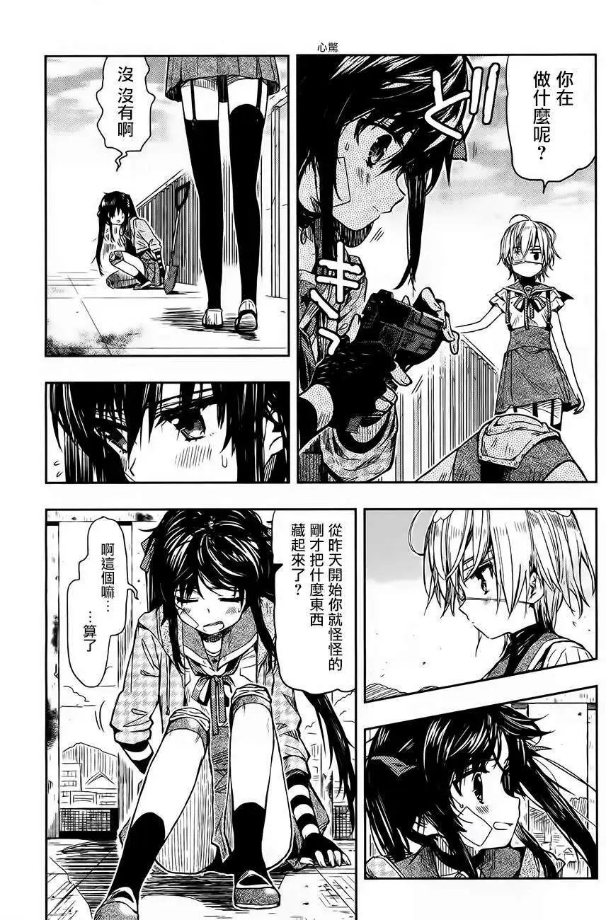 第30回