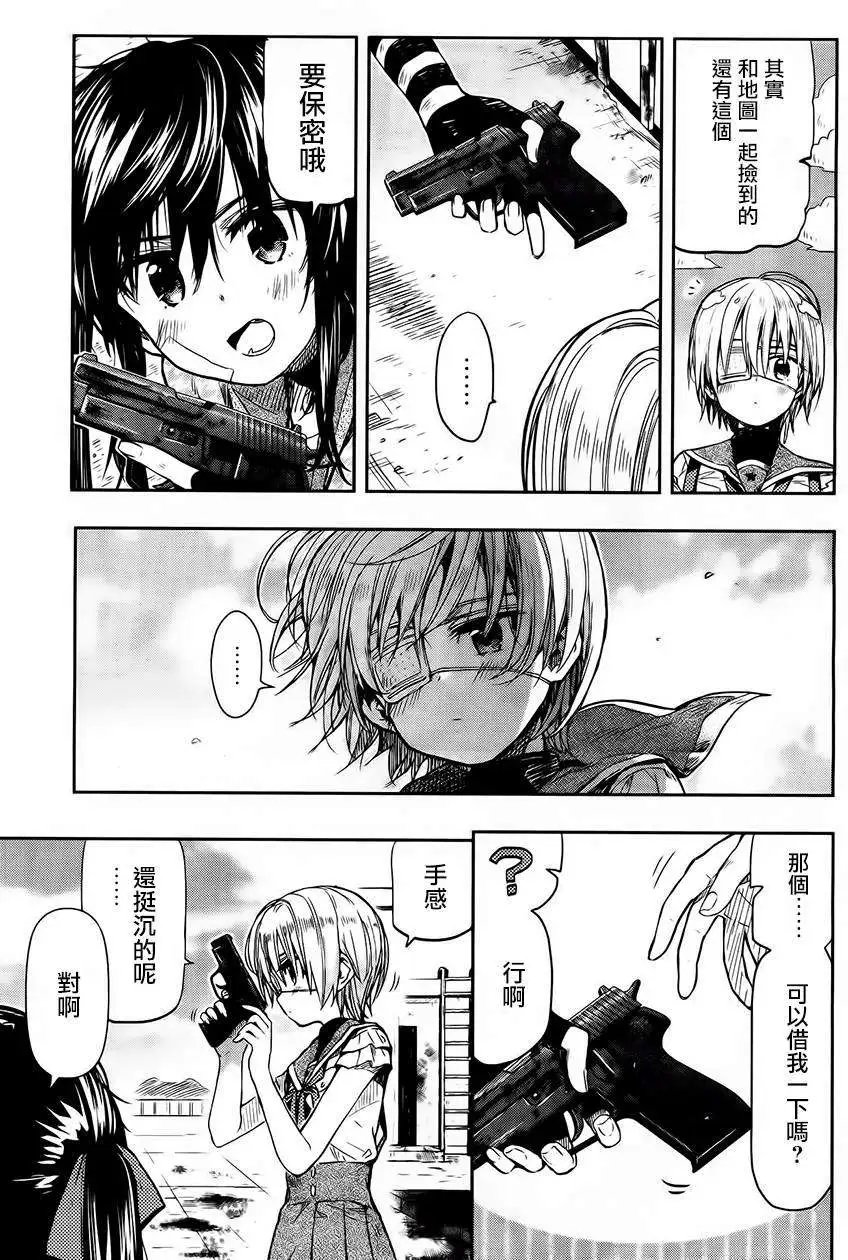 第30回