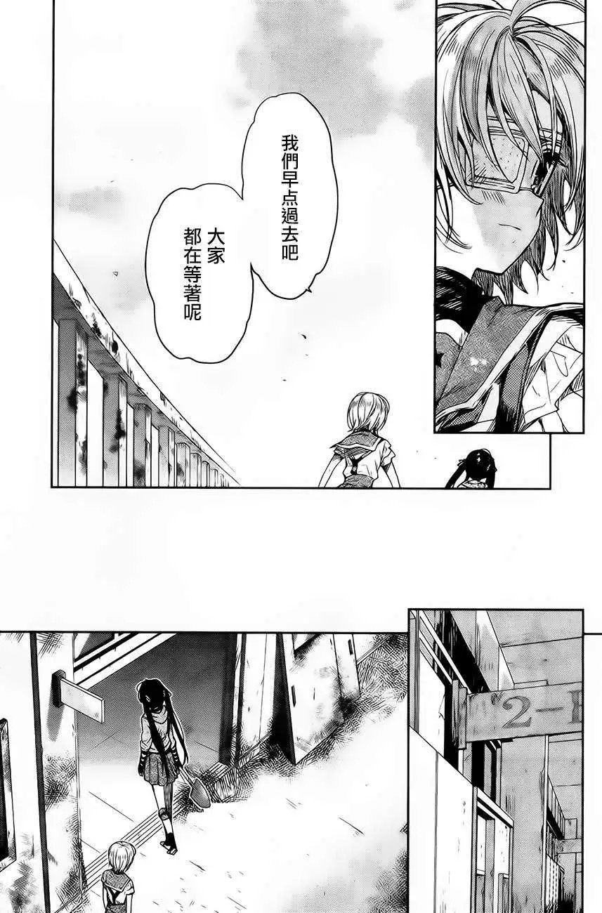 第30回