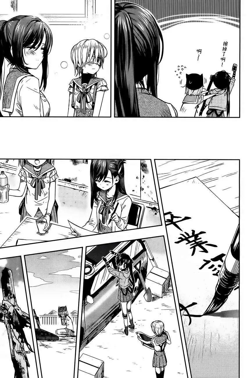 第30回