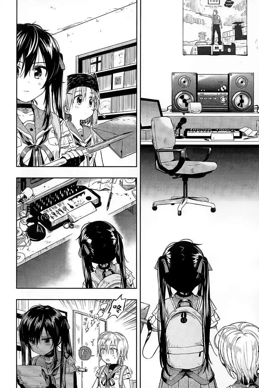 第32回