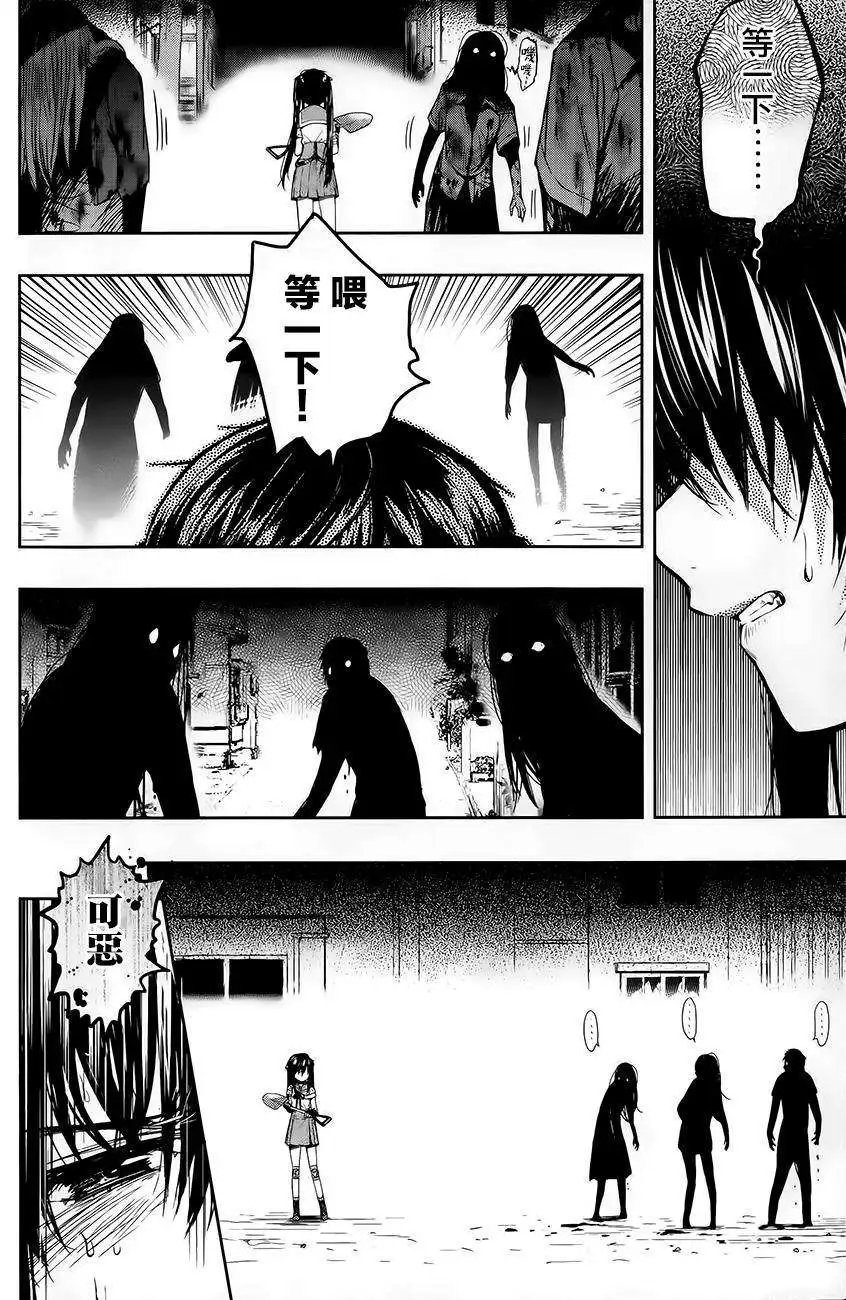 第33回