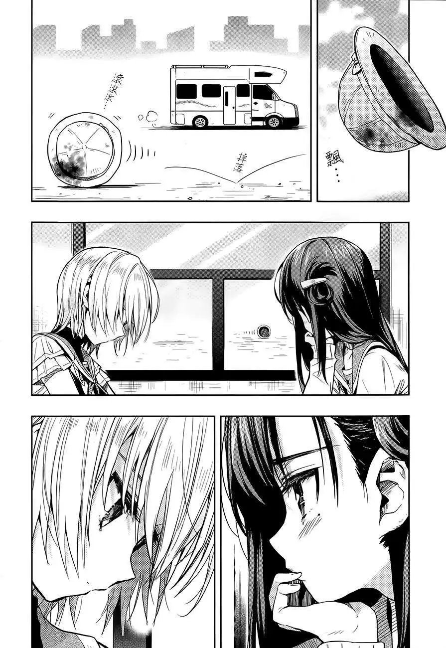 第34回