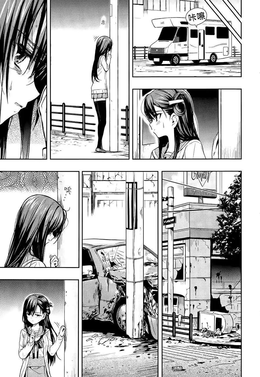 第34回