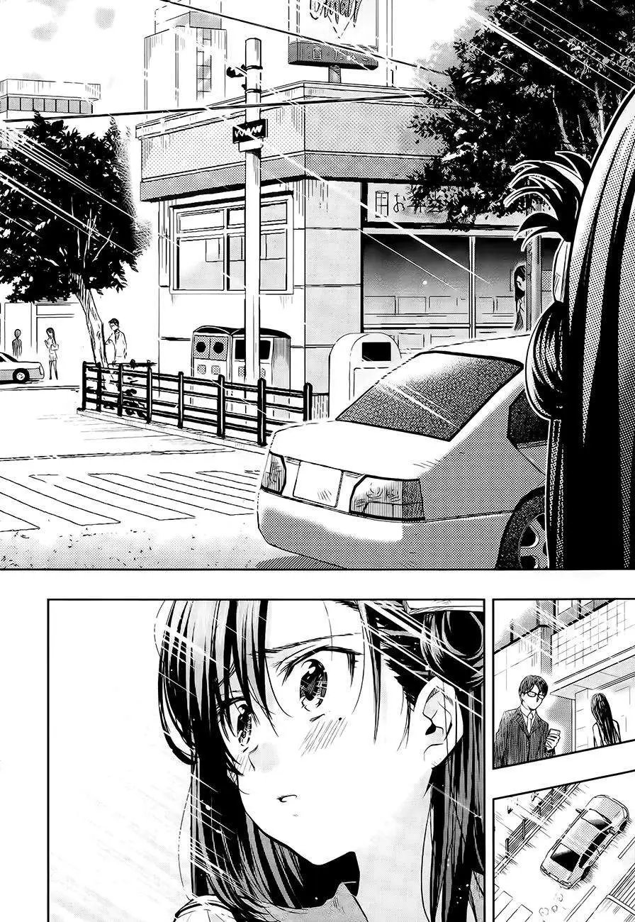 第34回