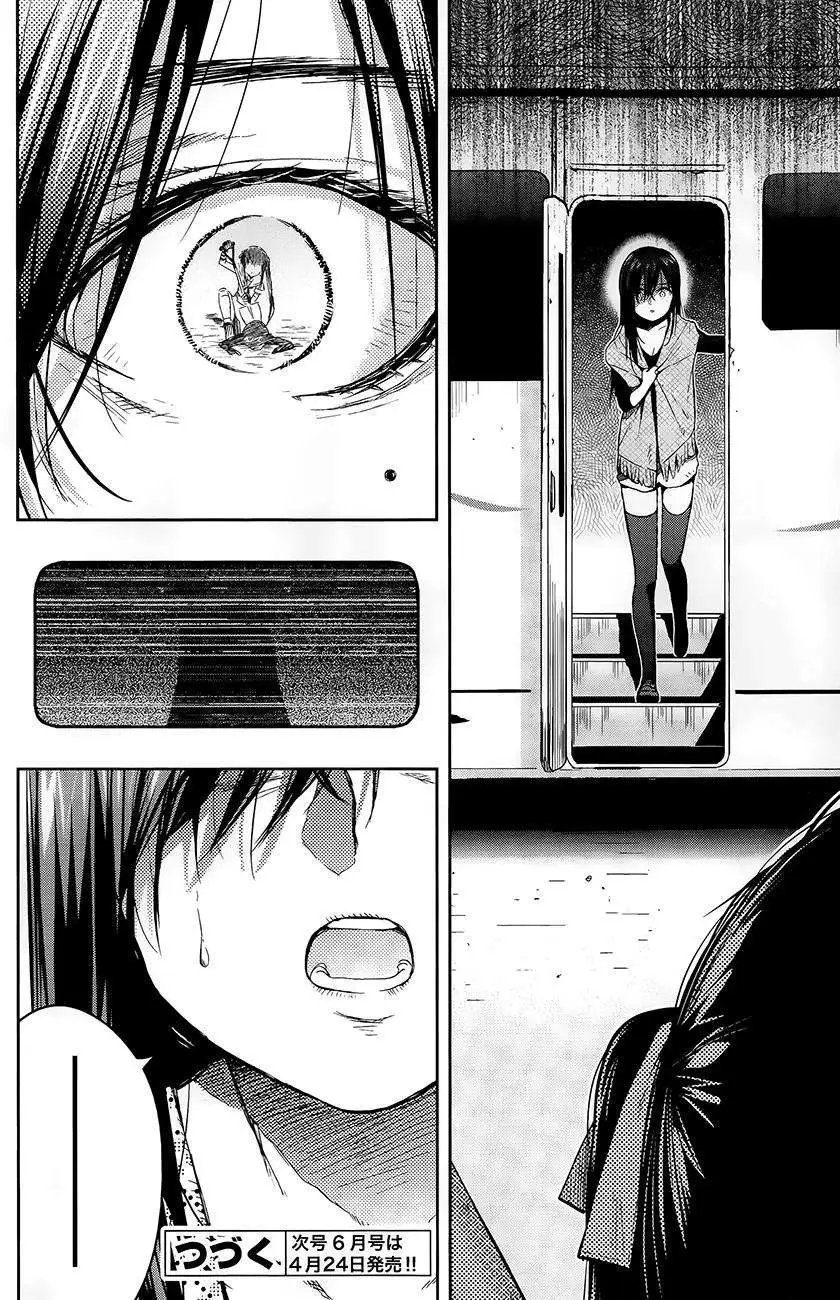 第34回