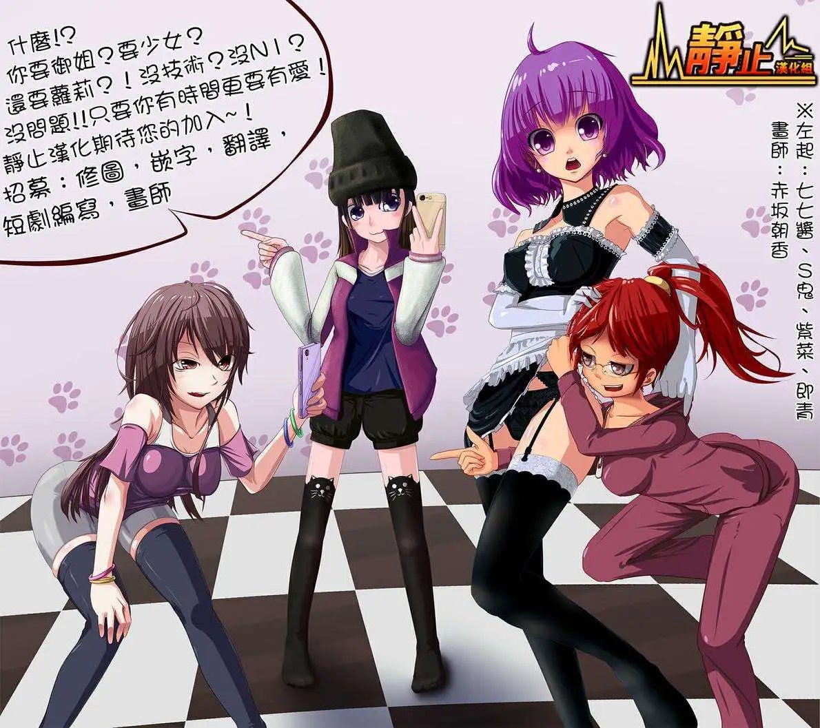 第34回