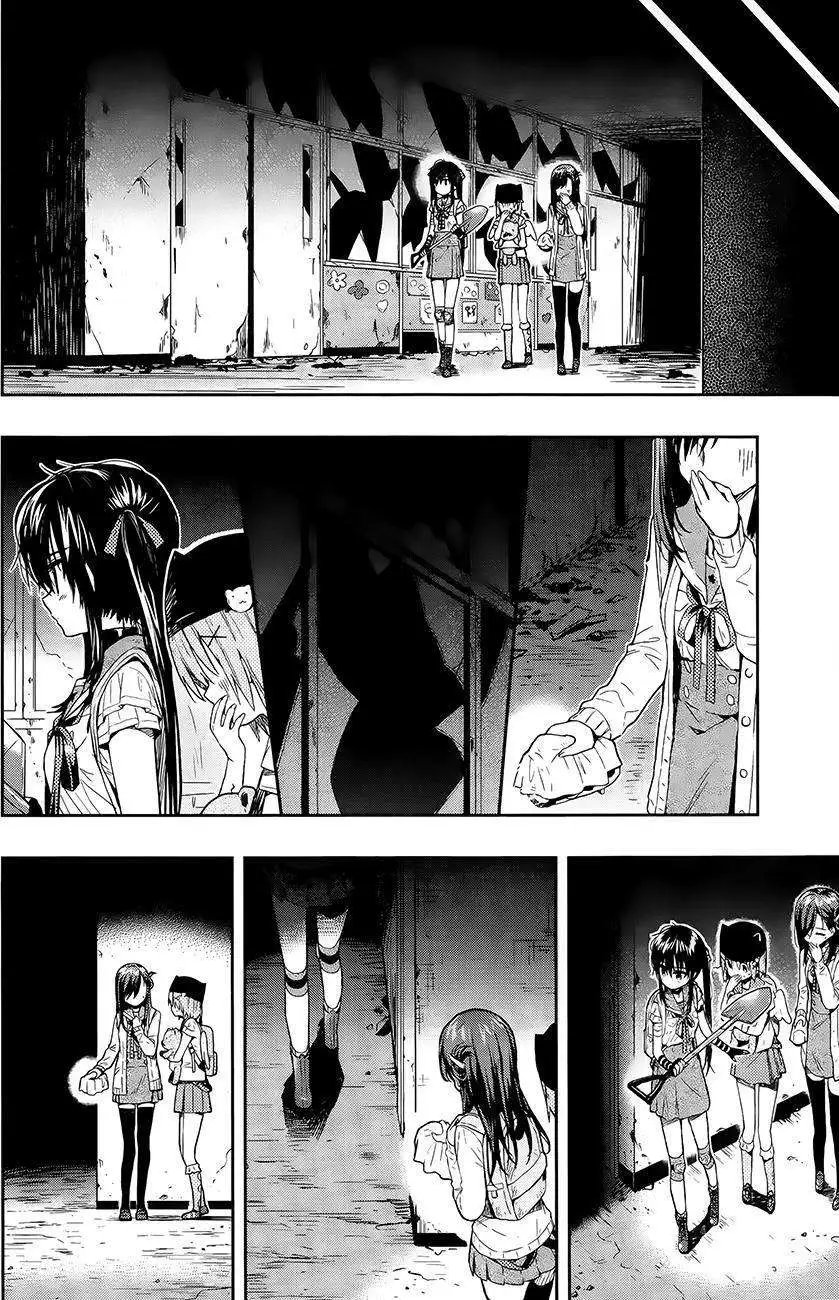 第35回