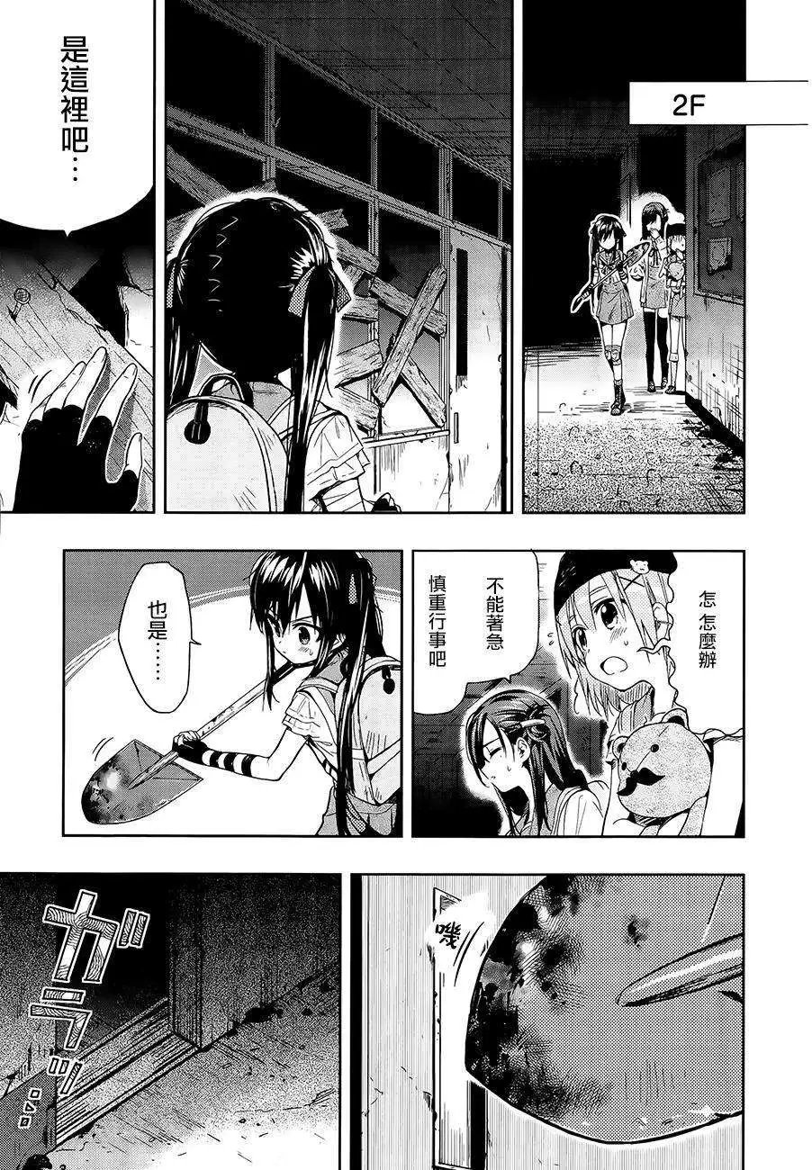 第35回