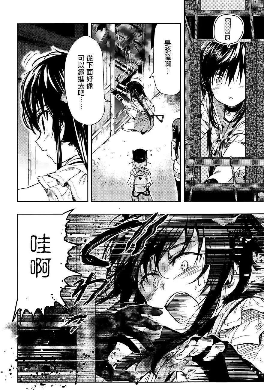 第35回