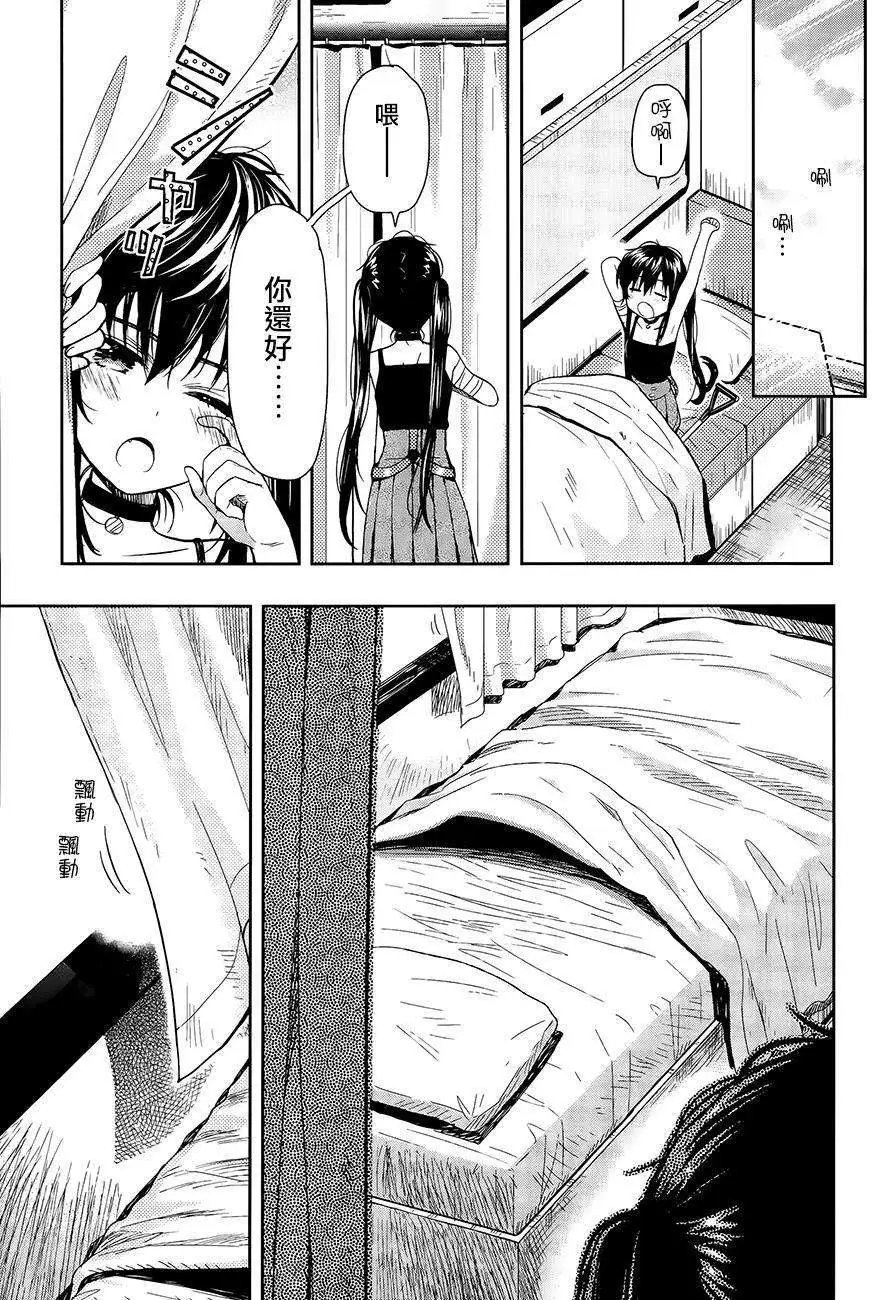第35回