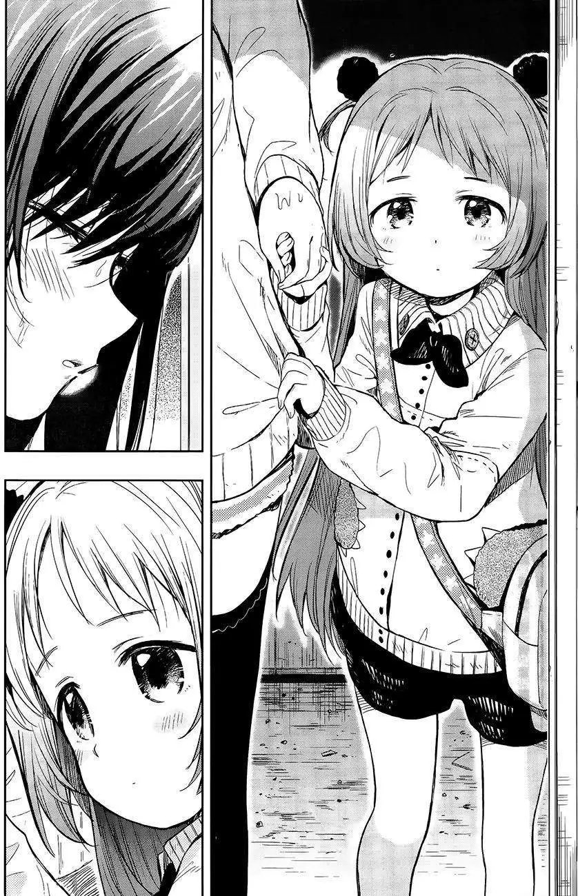 第35回