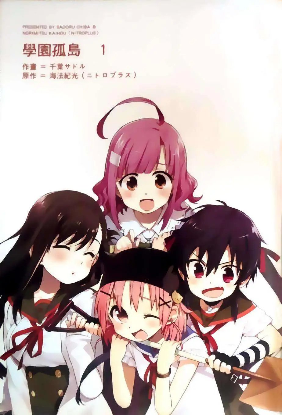 第35回