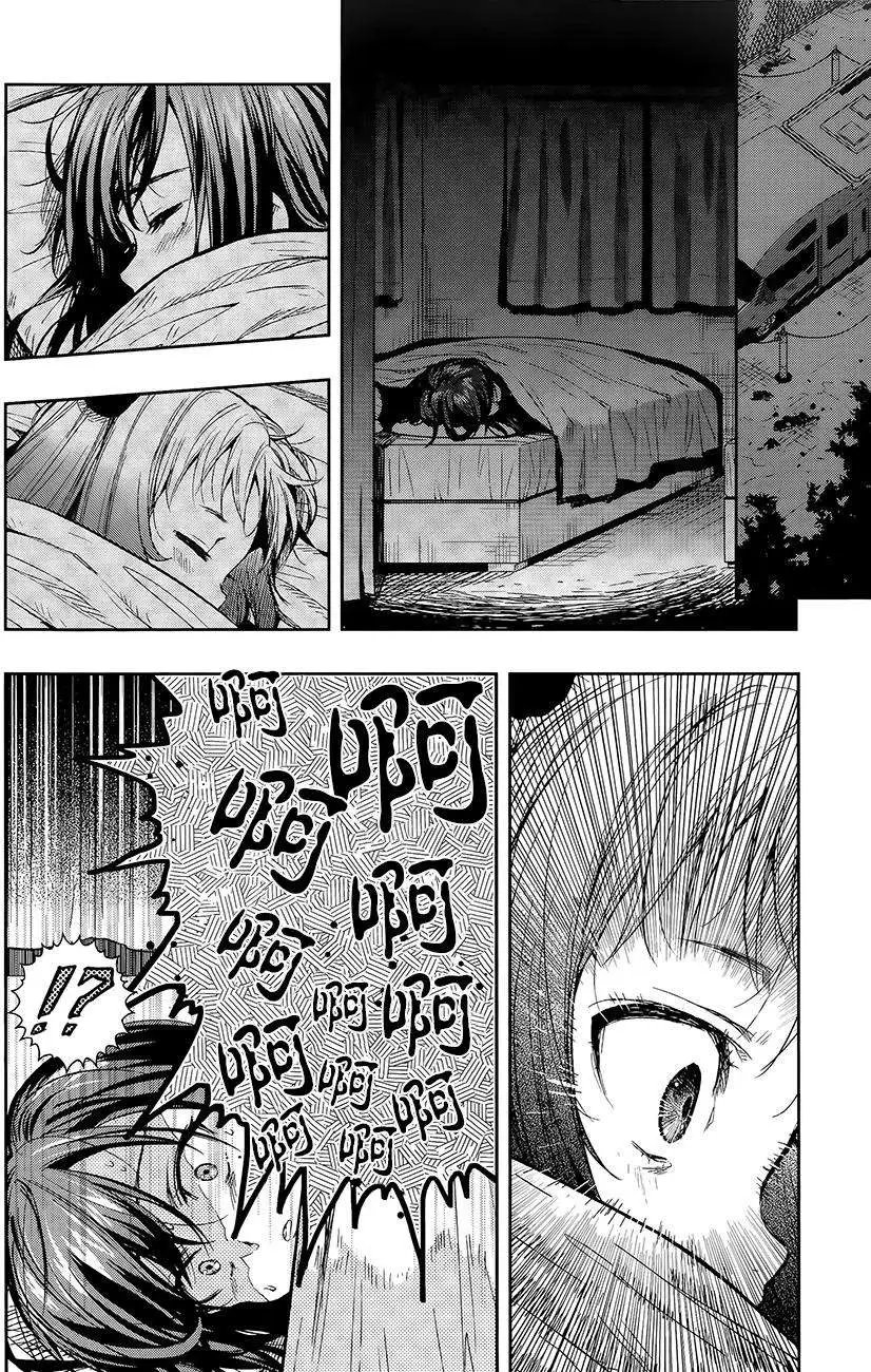 第36回