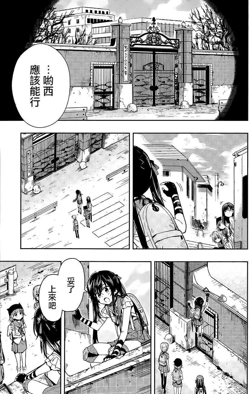 第36回