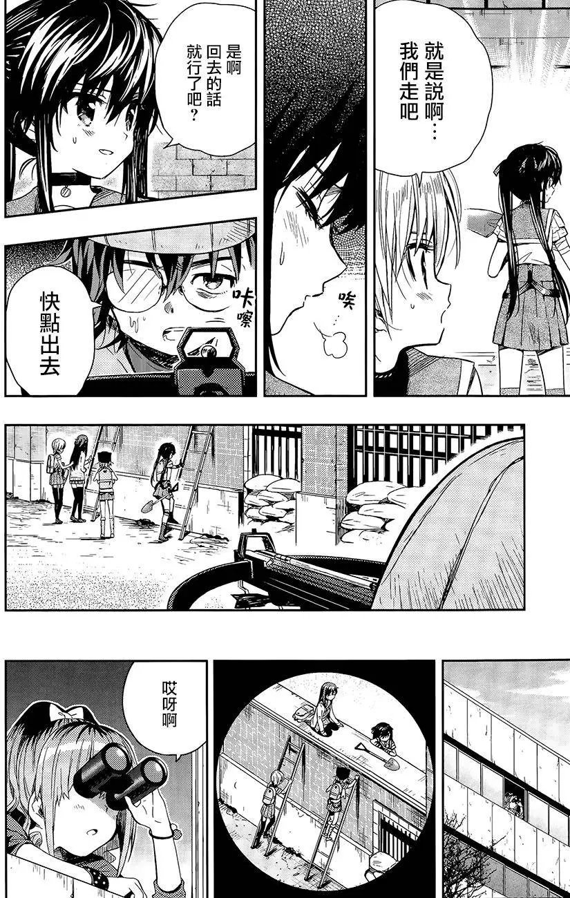 第37回