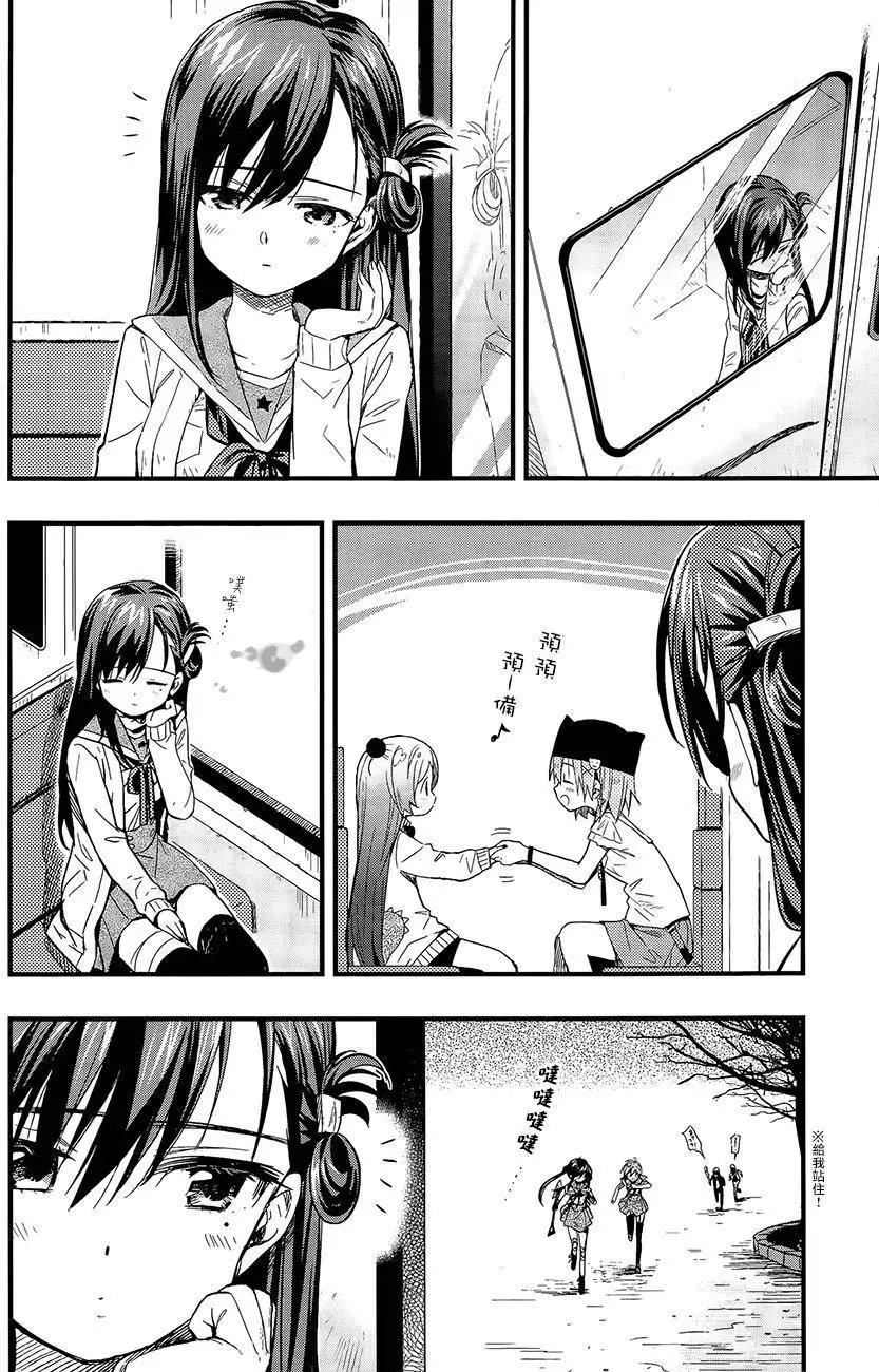 第37回