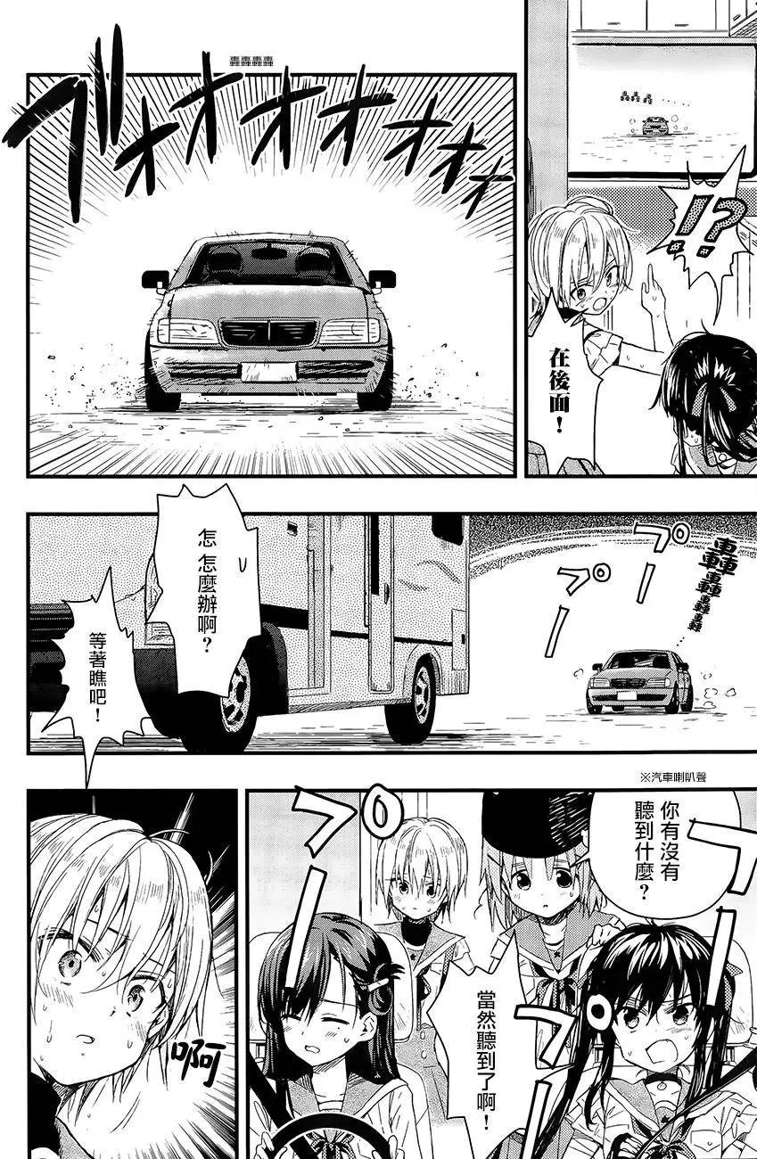 第37回