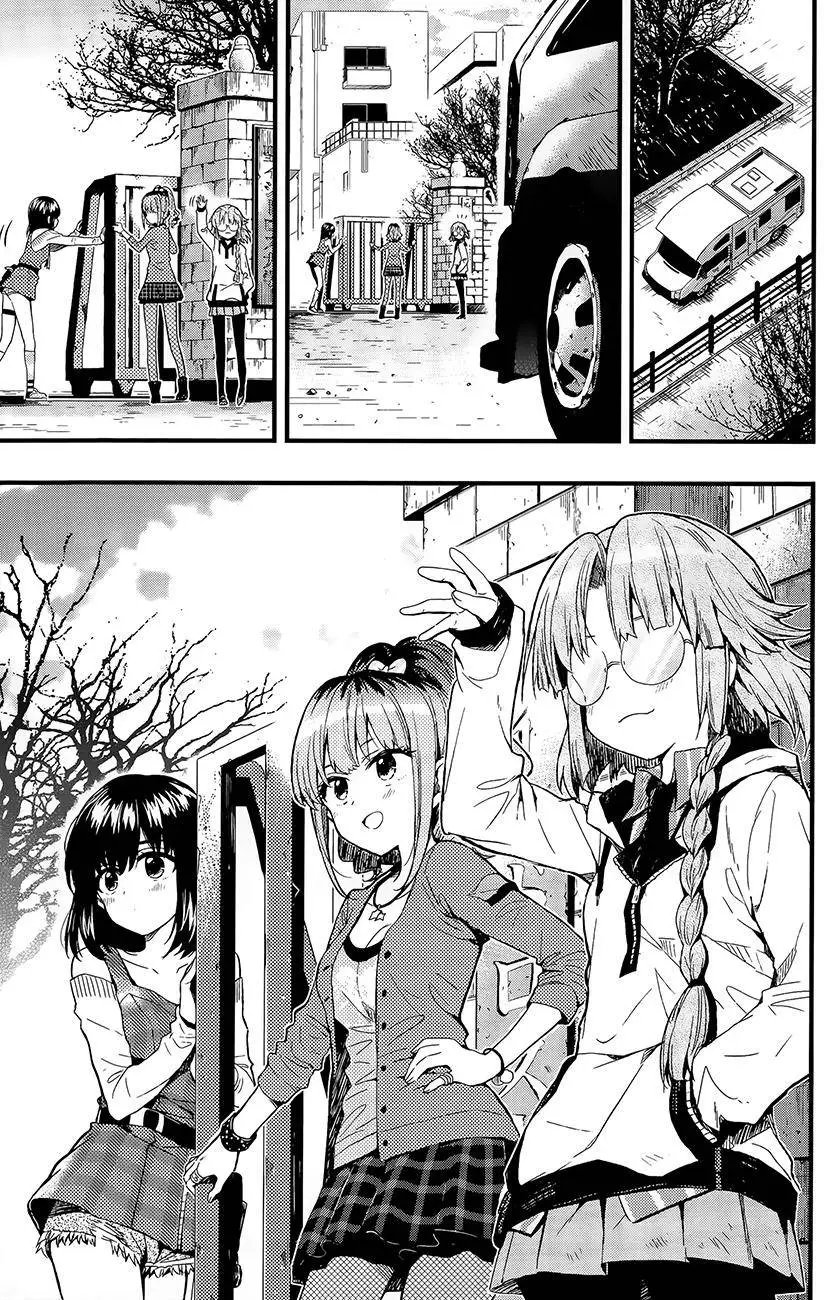 第37回